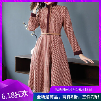 時(shí)尚連衣裙，讓你告別臃腫煩惱