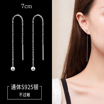 meifuny,meifuny,怎么樣,芙尼,芙尼,耳釘,耳釘