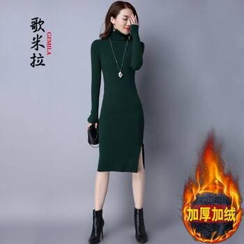 純色長袖小背心，讓你賺足回頭率