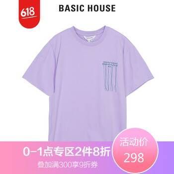 怎么樣,短袖,短女,紫色,紫色,短袖,短女