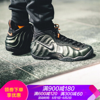 nike,怎么樣,nike,綠色,綠色