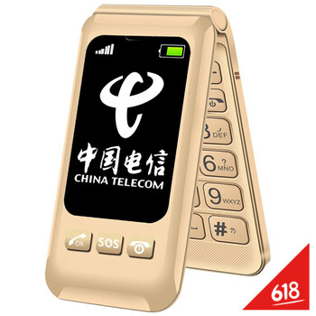 天語T91聯(lián)通版
