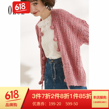 元素,流行,新款,襯衫,趨勢,紫紅,樣式
