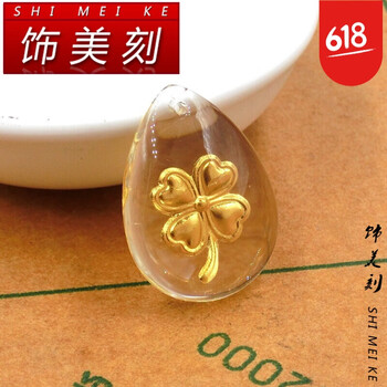 吊墜,水晶,怎么樣,泰銀,水晶,泰銀