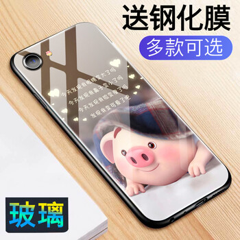 GKK oppoa7x 手機殼/保護套