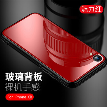 手機(jī)殼6鉆