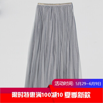 半身裙，微胖妹子也能穿搭又顯瘦