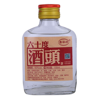 河北高度酒