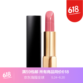 香奈兒絲絨口紅91