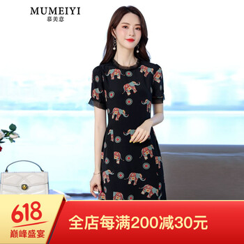 慕美意（MUMEIYI） 動物 立體剪裁，印花 連衣裙