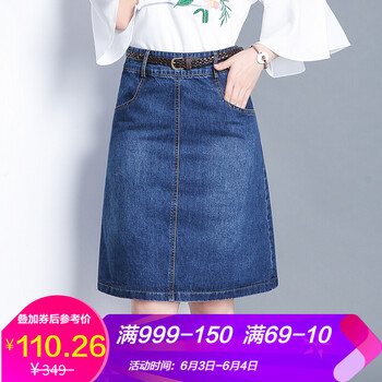 性感半身裙，微胖女孩的優(yōu)雅秘籍