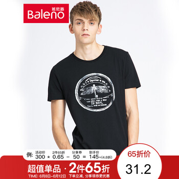 班尼路（Baleno） 短袖 男士T恤 D9D黑色-昆蟲印花3 