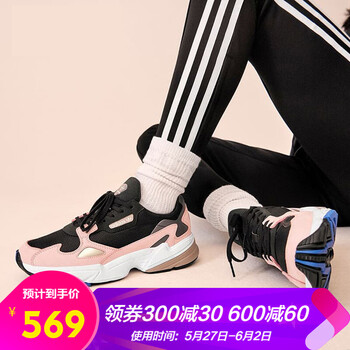 怎么樣,阿迪達斯三葉草復(fù),阿迪達斯三葉草復(fù)