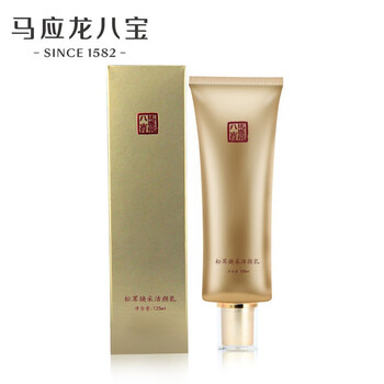 馬應(yīng)龍八寶潔面乳 125