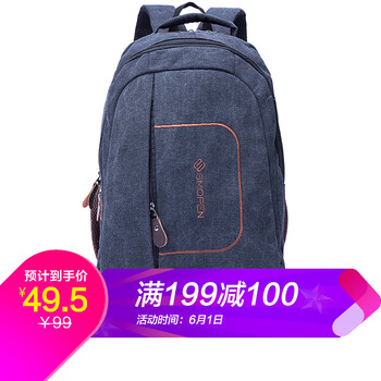 smopen,smopen,杉美,杉美,怎么樣