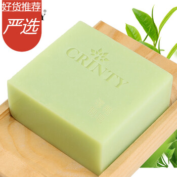 crinty潔面皂 100