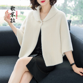 仿貂絨外套女
