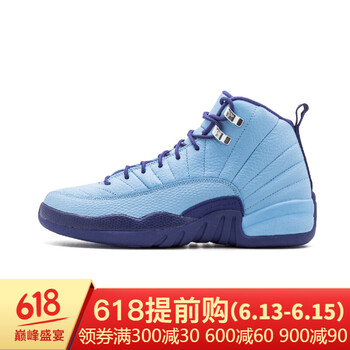 耐克（NIKE）籃球鞋紫羅蘭510815-418 