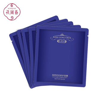 孔鳳春面膜控油平衡，補水保濕，細致毛孔，舒緩修復，美白淡斑，提亮膚色