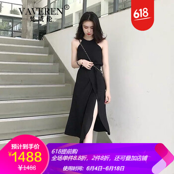 梵威倫（VAVEREN） 純色 撞色 連衣裙