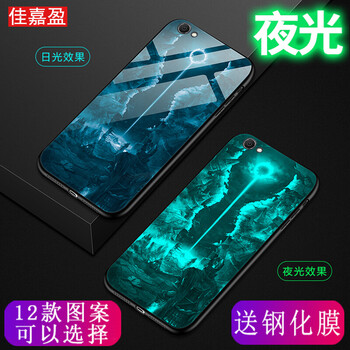 全棉手機殼呵護你的健康