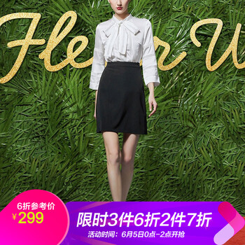 设计感短裙 设计感短裙