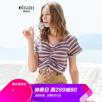 Olrain 撞色 短袖 T恤 女 V領(lǐng)