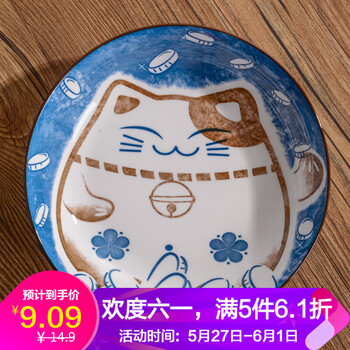 arst,arst,排名,雅誠德,雅誠德,排行榜,推薦