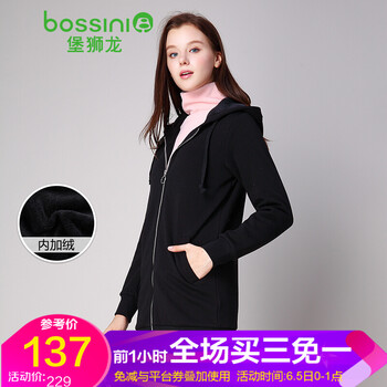 復古針織衫，微胖妹子的好幫手