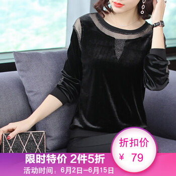 元素,新款,寬松,樣式,流行,趨勢,小衫,歐洲