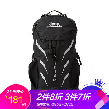 Jeep（吉普）戶外裝備