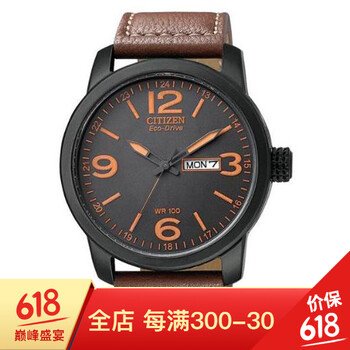 BM8475