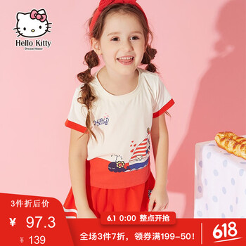 夏裝,夏裝,女童,女童,童裝,韓版,童裝,韓版,怎么樣