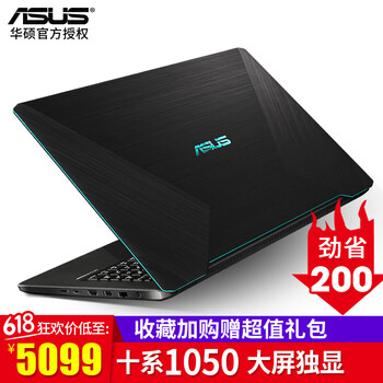 華碩yx570
