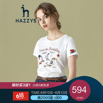 哈吉斯（HAZZYS） 拼色 短袖 T恤 女 圓領(lǐng)