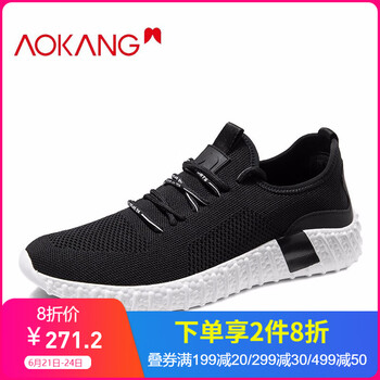 奧康（Aokang）男士黑色193338036 43
