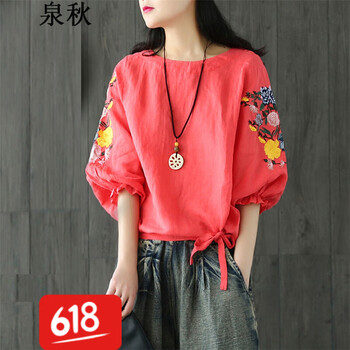 泉秋 刺繡，拼接，綁帶，蝴蝶結(jié)，明線裝飾 短袖 T恤 女 圓領(lǐng)
