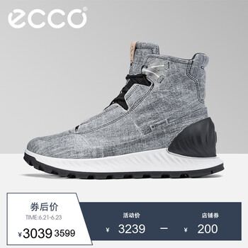 愛(ài)步（ECCO）男士黑色/灰色83231450168 39