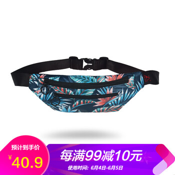 騎行背包胸包腰包