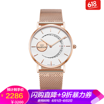 marvin,Ůʿ,marvin,�ֱ�,��ô��,Ħ��,Ůʿ,��ʿ,��ʿ,Ħ��,�ֱ�