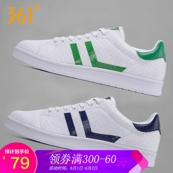 怎么樣