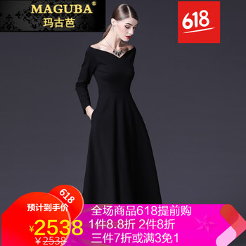 秋冬連衣裙赫本風(fēng)