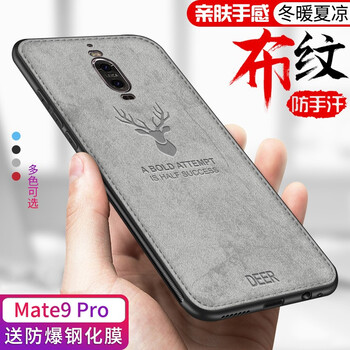抗摔耐磨蘋(píng)果寶，保護你的雙眼