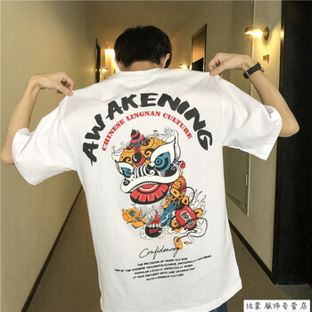 鱷魚恤（CROCODILE） 短袖 男士T恤 T504舞獅短T 白色 