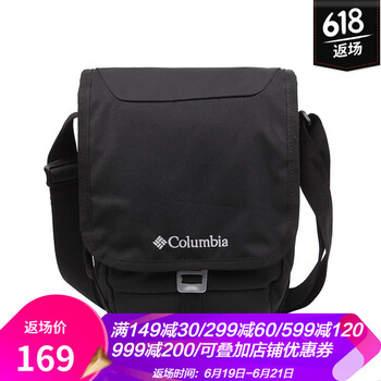 哥倫比亞（Columbia）斜挎包/手提包