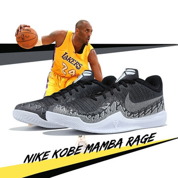 耐克（NIKE）籃球鞋908974-001黑/狼灰科比戰(zhàn)靴 43