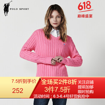 元素,流行,新款,美邦,趨勢(shì),毛衣,樣式
