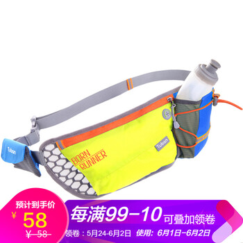 tuban,什么,tuban,哪個(gè),品牌,腰包,運(yùn)動(dòng),運(yùn)動(dòng),腰包,牌子