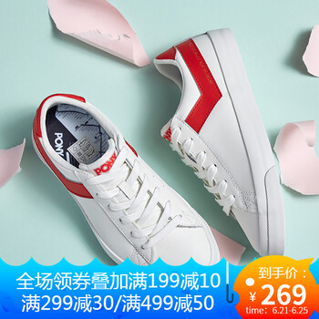 普尼（PONY）板鞋紅色（女） 44，35，36，37，38，39，40，41，42，43