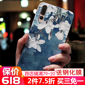 科技浮雕
